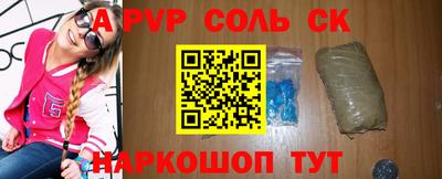 мефедрон VHQ Среднеуральск