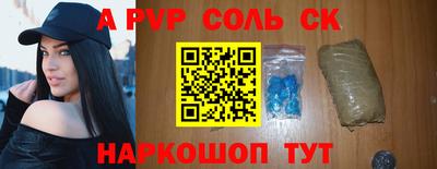 дмт Старая Купавна