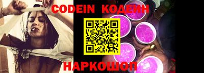 мефедрон VHQ Среднеуральск