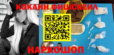 дмт Старая Купавна