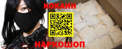 дмт Старая Купавна