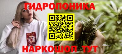 мефедрон VHQ Среднеуральск