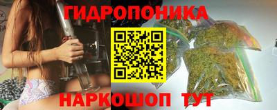 мефедрон VHQ Среднеуральск