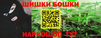 мет Ставрополь