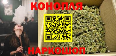 дмт Старая Купавна