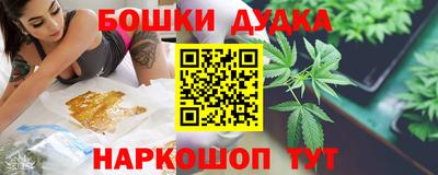 мефедрон VHQ Среднеуральск