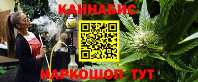 дмт Старая Купавна