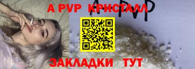 дмт Старая Купавна