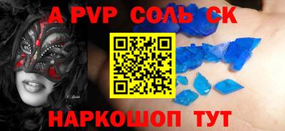 мефедрон VHQ Среднеуральск