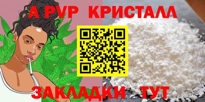 мефедрон VHQ Среднеуральск