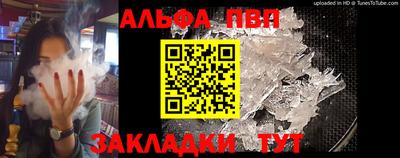 дмт Старая Купавна