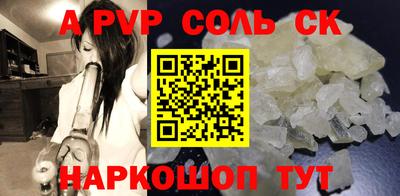 мефедрон VHQ Среднеуральск