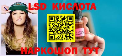 дмт Старая Купавна