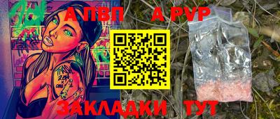 мефедрон VHQ Среднеуральск