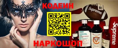 мефедрон VHQ Среднеуральск