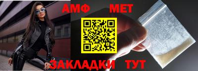 мефедрон VHQ Среднеуральск