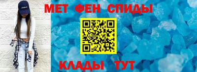дмт Старая Купавна