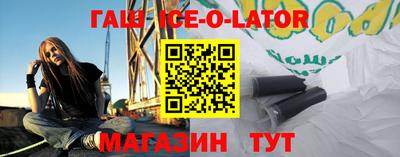 мефедрон VHQ Среднеуральск