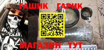 дмт Старая Купавна