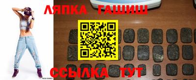 мефедрон VHQ Среднеуральск