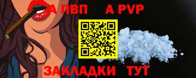 дмт Старая Купавна