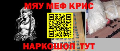 дмт Старая Купавна
